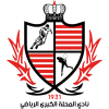 Logo Baladiyat El Mahalla